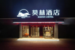 Morning Hotel, Hecheng District Government Huaihua College